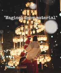 "Magical snow material"