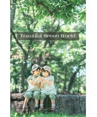 "Beautiful Green World"