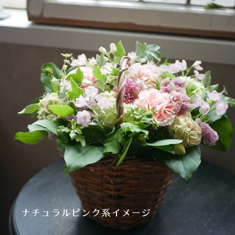 CATEGORY アレンジメント（器付き） | Green Peace Flower