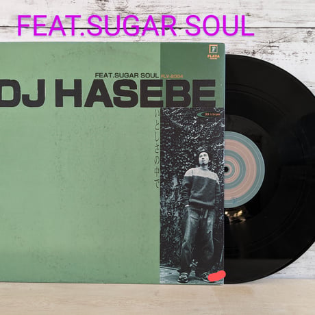 djhasebe | STORES