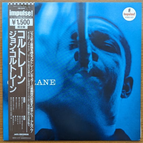 ホットドッグ・レコード