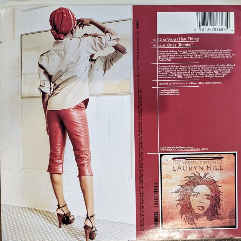 7inch :Lauryn Hill ローリン・ヒル | ホットドッグ・レコード