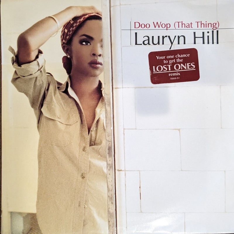 7inch :Lauryn Hill ローリン・ヒル | ホットドッグ・レコード