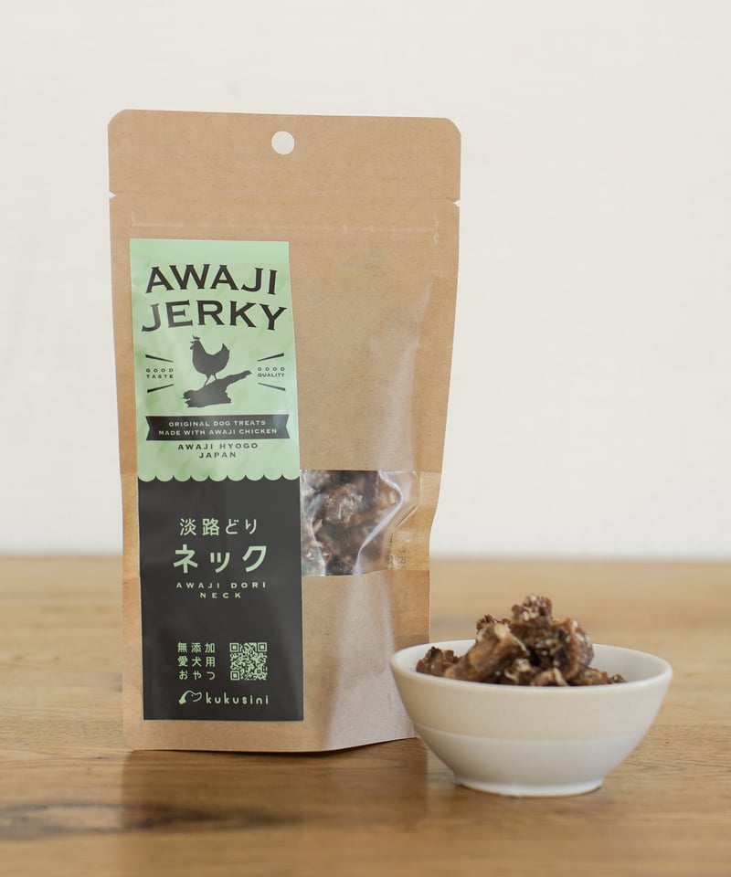 淡路どりサイコロネックジャーキー70g 愛犬用おやつ ドッグフード 無