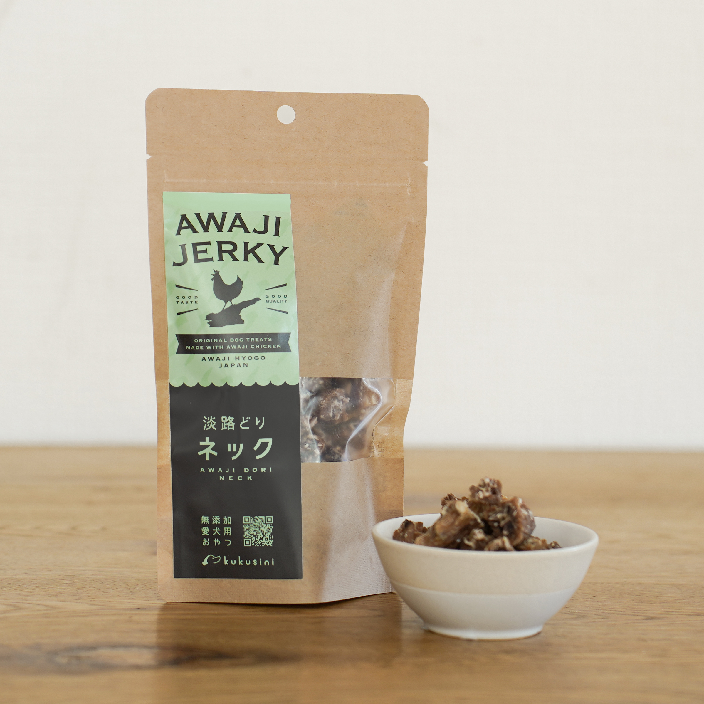 淡路どりサイコロネックジャーキー60g 愛犬用おやつ ドッグフード 無