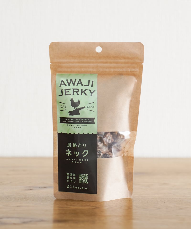 淡路どりサイコロネックジャーキー70g 愛犬用おやつ ドッグフード 無