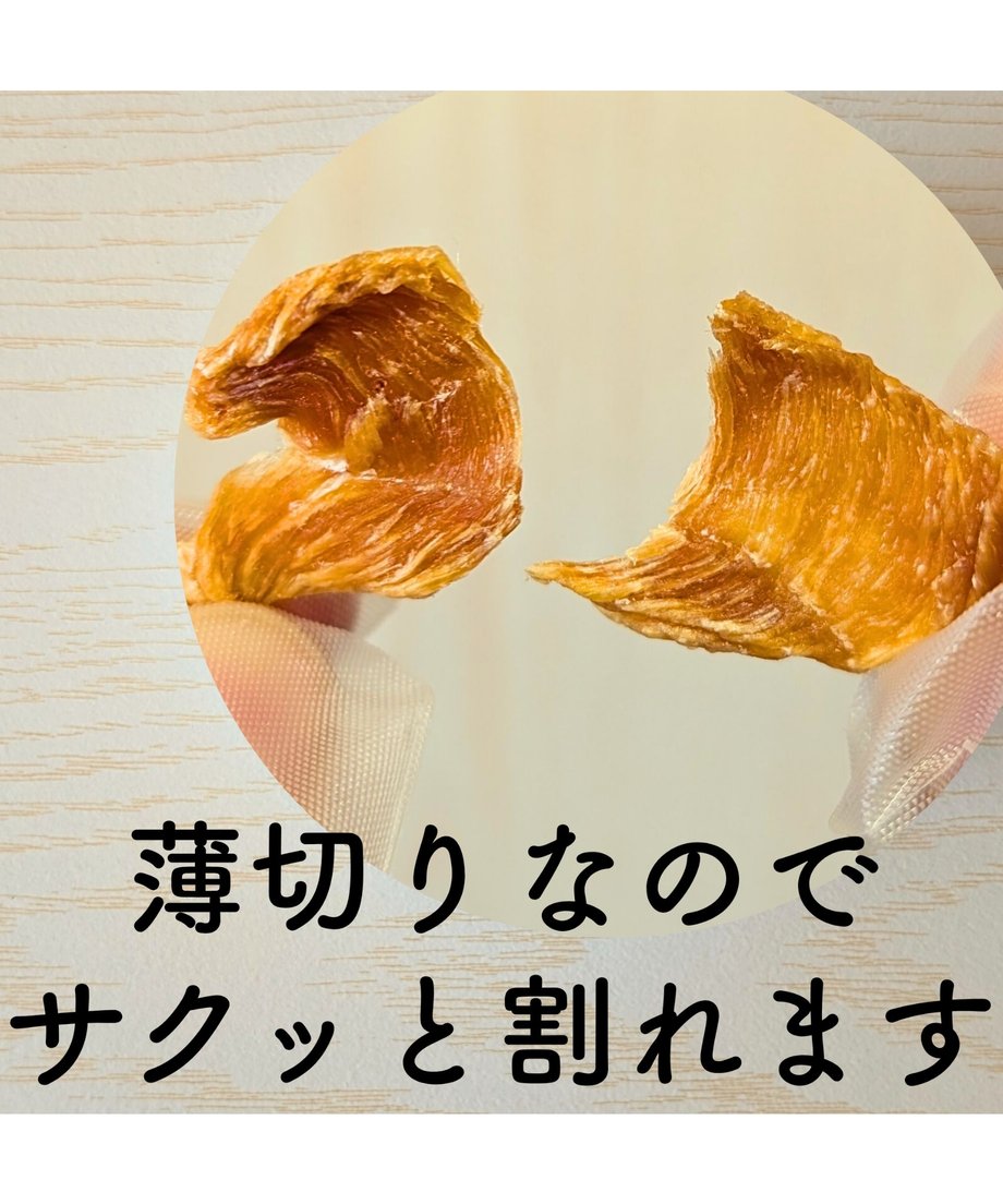 6361f80e4292bf5bbec8674c