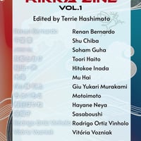 Rikka Zine Vol.1 Shipping [English Edition] ePub