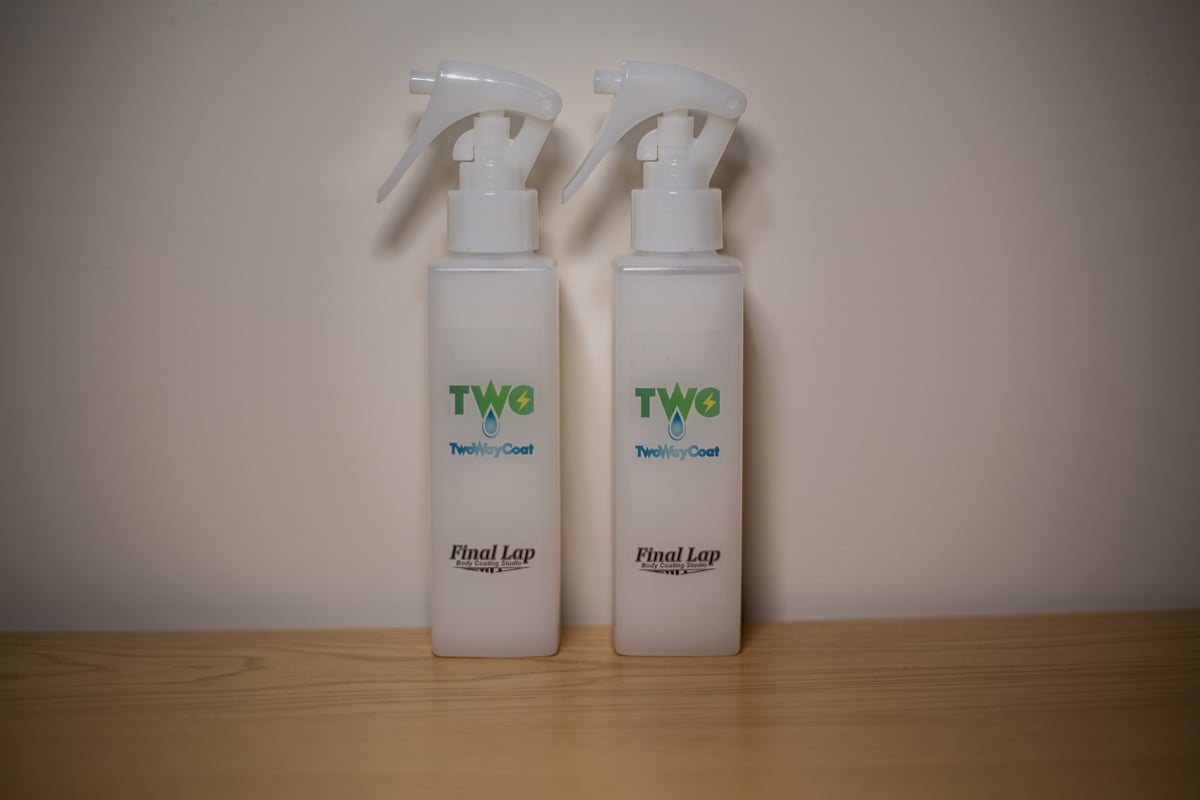 イプ　コーティング済 Final Lap TwoWayCoat for Body（帯電防止コーティング）150ml
