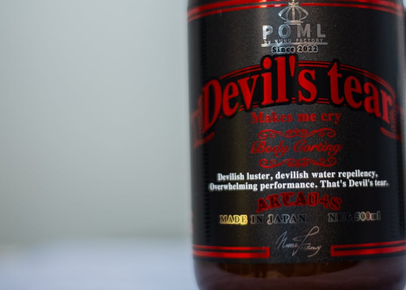 POML Devil's Tear & Heaven's Door 2本セット Strongest performance] Is it okay to apply multiple coats of