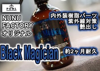 POML Black Magician【ぬぬふぁくとりー】