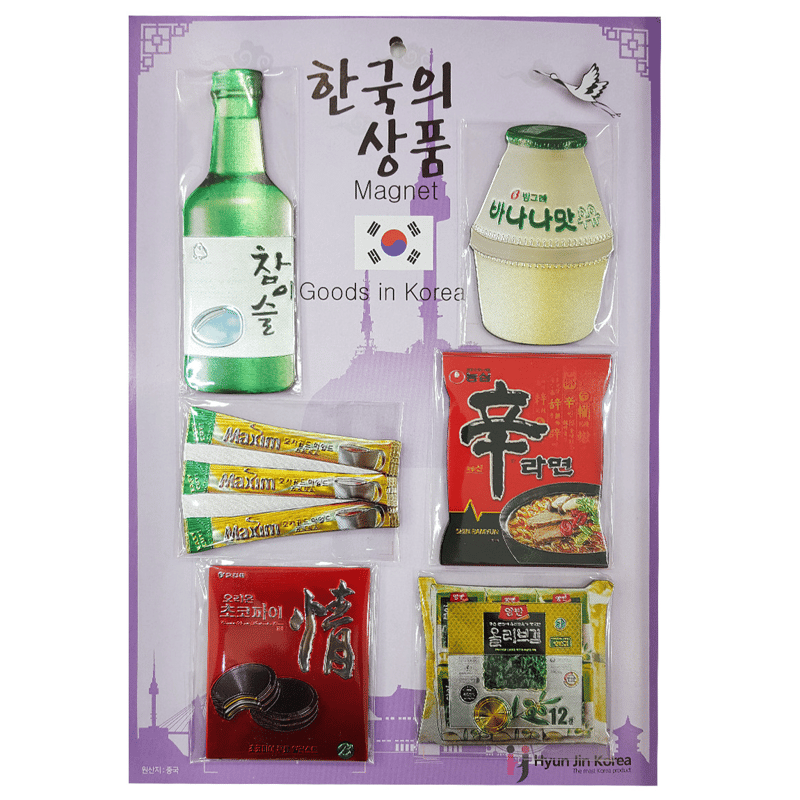 残りわずか】韓国チックな冷蔵庫マグネットセット | pok