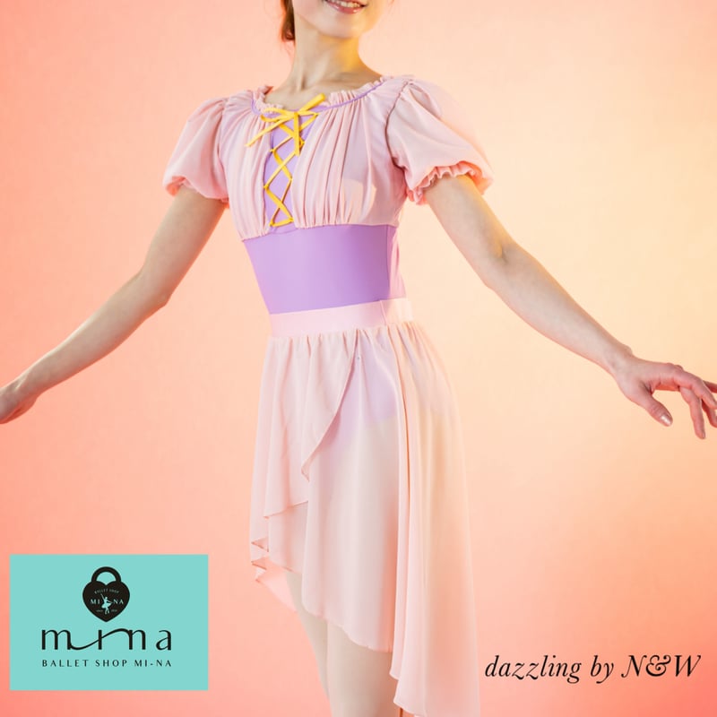 MI-NA》ラプンツェル風プリンセスデザイン シフォン レオタード MI-NA》ラプンツェル風プリンセスデザイン シフォン レオタード