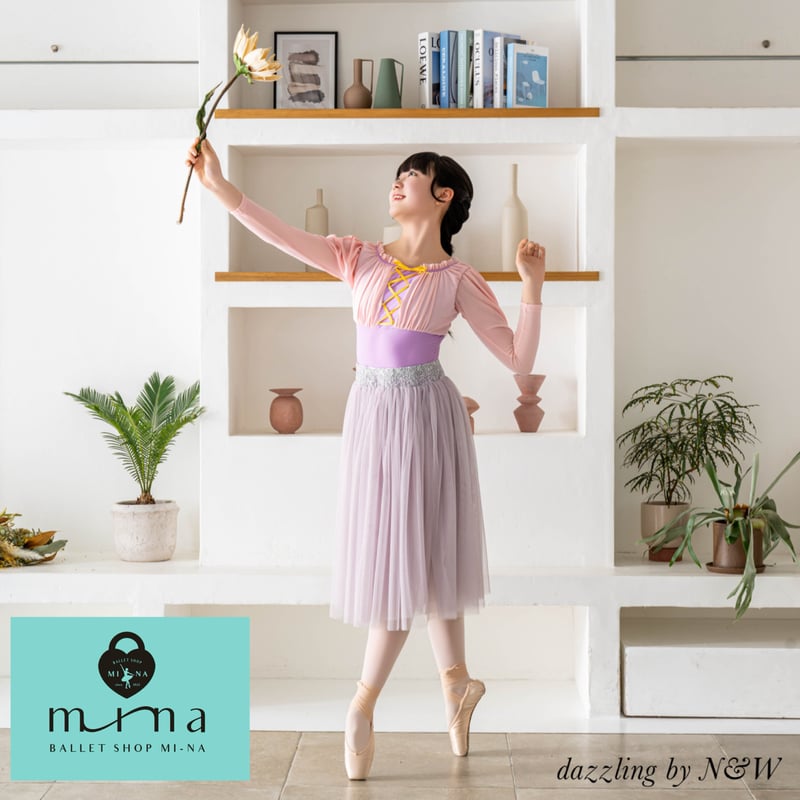 MI-NA》ラプンツェル風ロングスリーブプリンセスデザイン