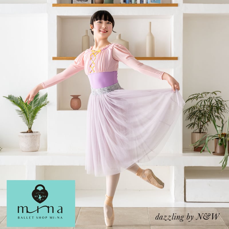 MI-NA》ラプンツェル風ロングスリーブプリンセスデザイン MI-NA》ラプンツェル風ロングスリーブプリンセスデザイン