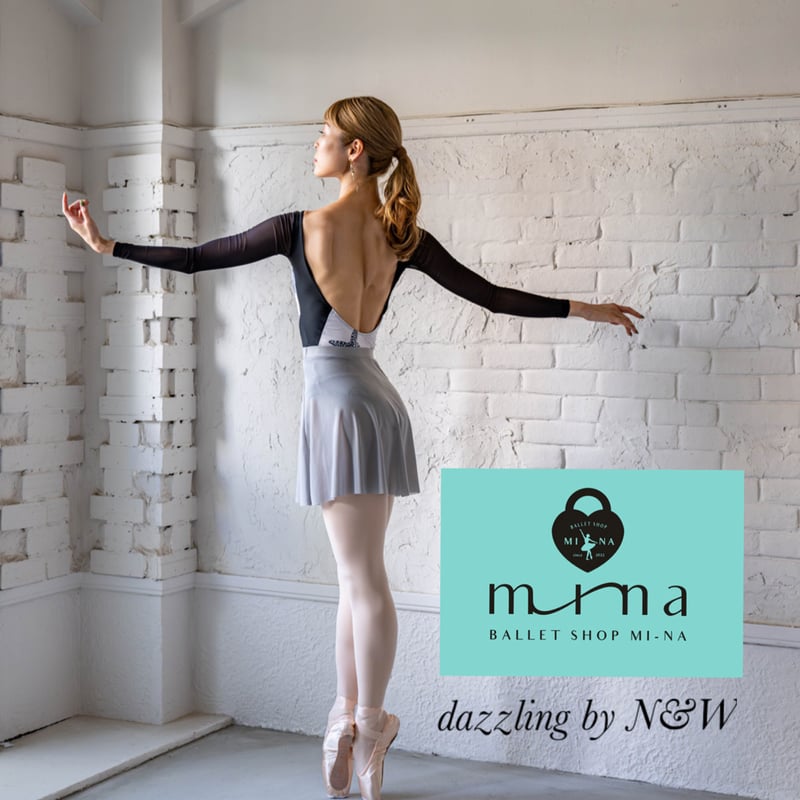 【新品】Hanna プルオンスカート　Mサイズ All Item | Hanna Ballet Skirts