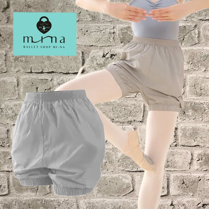 MI-NA》サウナパンツ ミドル丈 ウォームアップウェア ガールズ/女性
