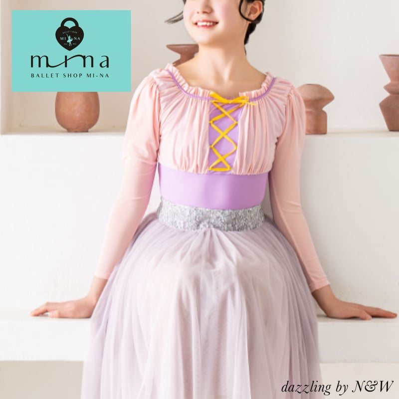 MI-NA》ラプンツェル風ロングスリーブプリンセスデザイン
