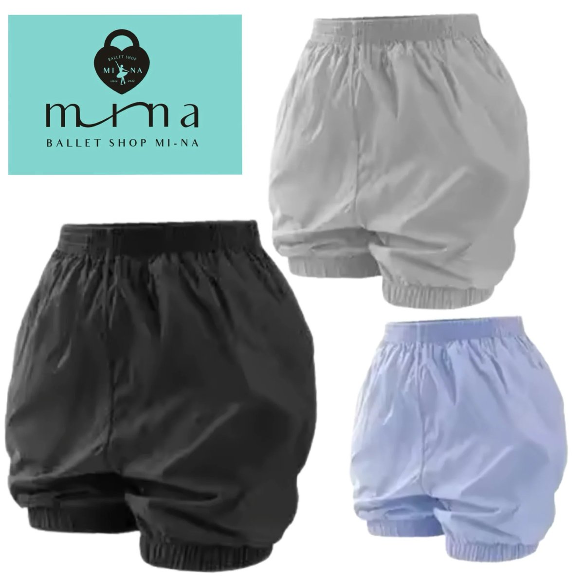 MI-NA》サウナパンツ ミドル丈 ウォームアップウェア ガールズ/女性