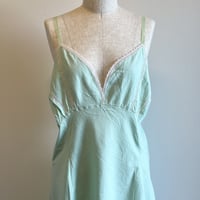 〈vintage〉emerald green cotton slip