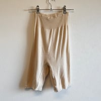 〈vintage〉beige under pants
