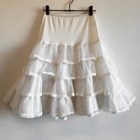 〈vintage〉tulle tiered panier