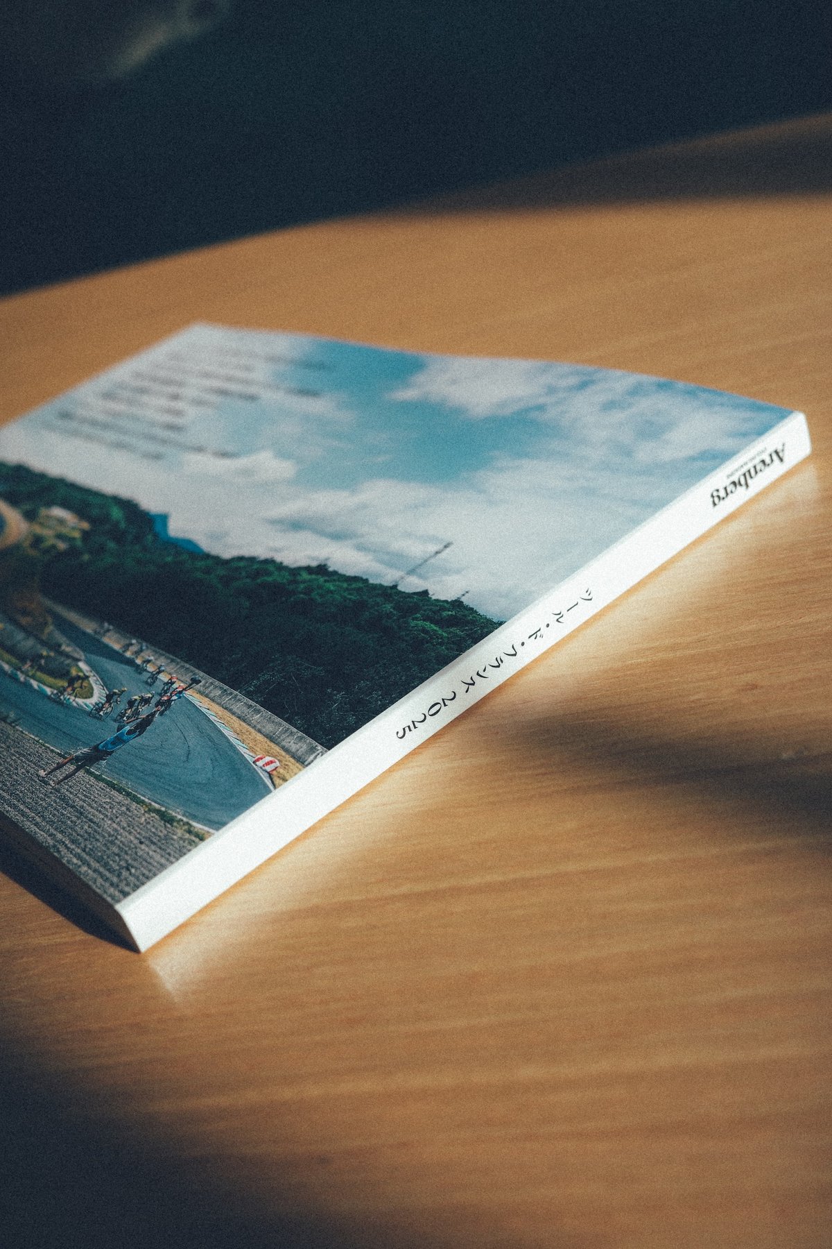 Arenberg Magazine特別号】 ツール・ド・フランス 2025 | Arenbe