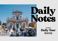ツール・ド・フランス2025取材日記 Daily Notes