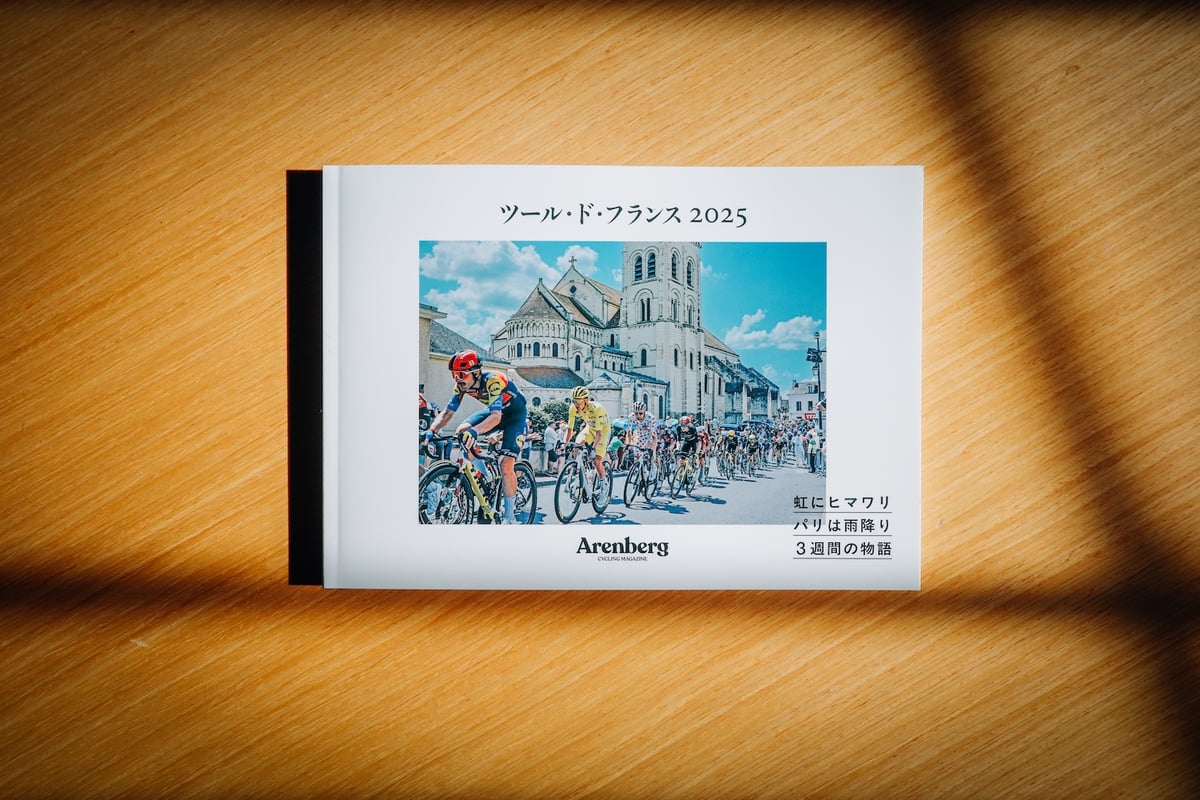 貴重洋書　ツール・ド・フランス　2冊 貴重洋書 ツール・ド・フランス 2冊 Amazon.co.jp: ツール・ド