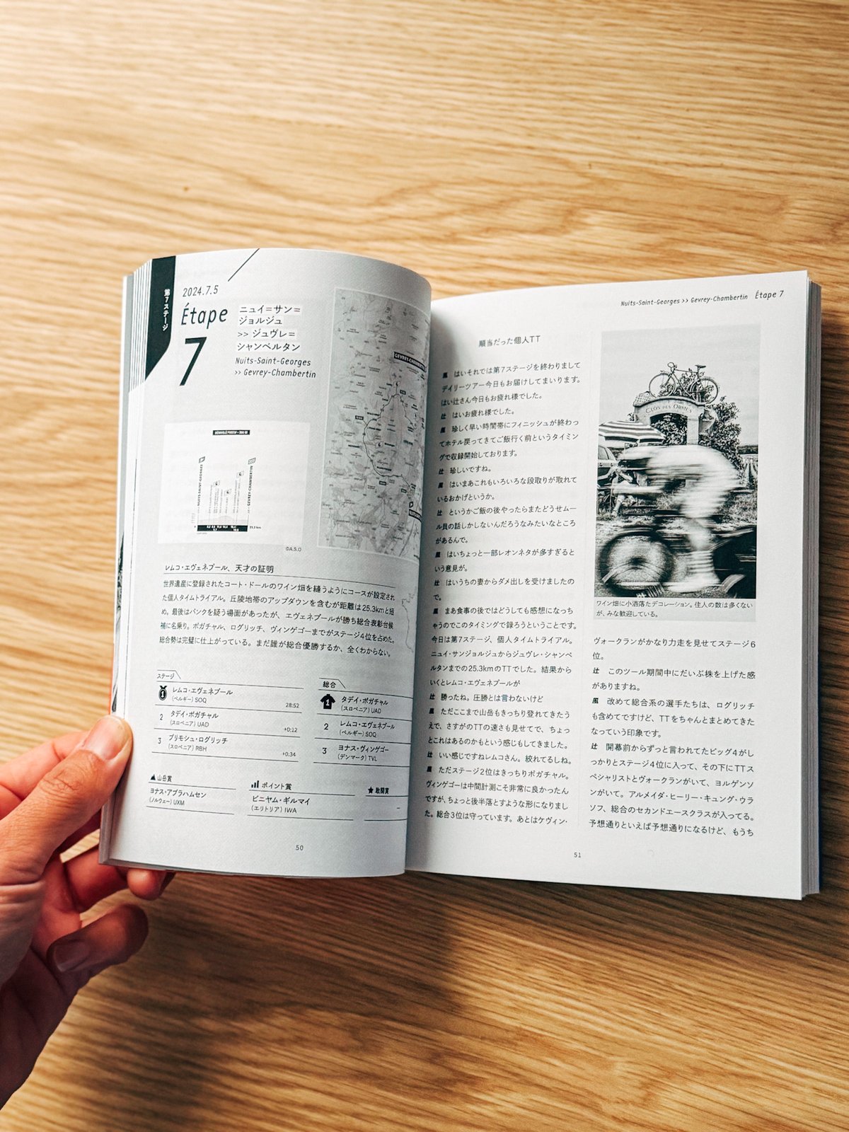 洋書 Journeys 洋書 Journeys Amazon.co.jp: Japan - Asia: 洋書: Kyoto, Tokyo