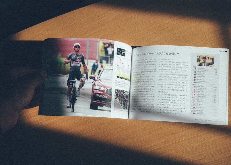 Arenberg Magazine特別号】 ツール・ド・フランス 2025 | Arenbe