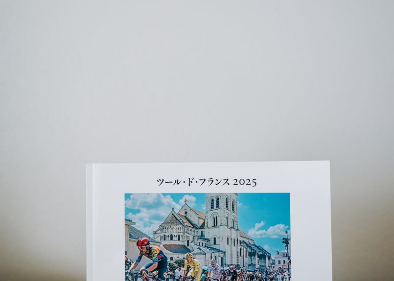 Arenberg Magazine特別号】 ツール・ド・フランス 2025 | Arenbe
