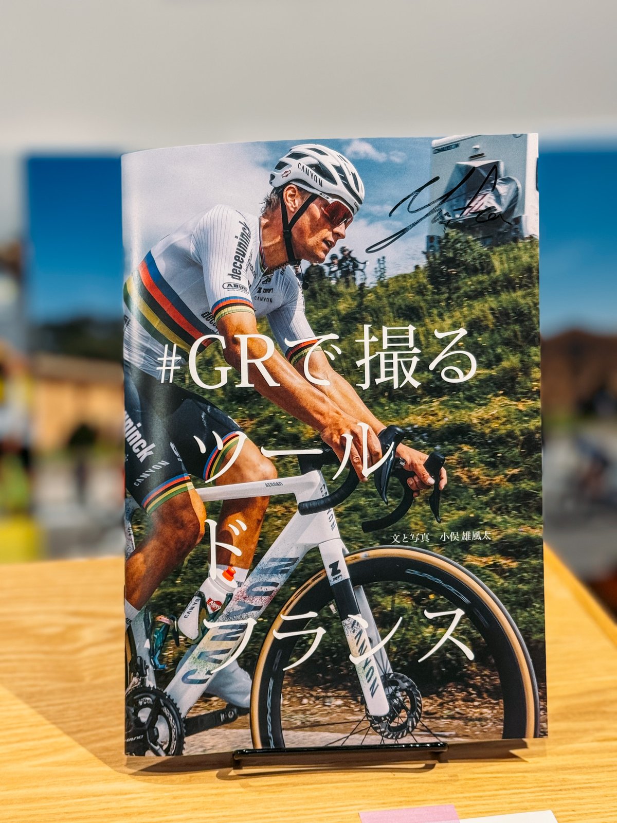 GRで撮るツールドフランス 2024年版 | Arenberg Press