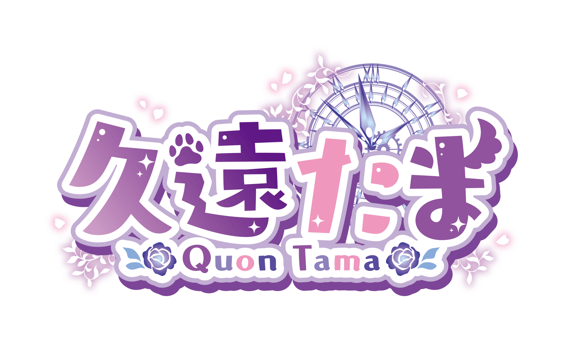 Quon's STORE