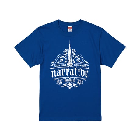 【B:郵送用】TalkieTokyo ワンマンTシャツ