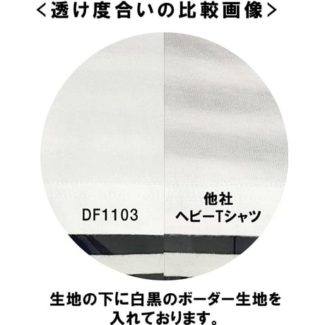 【B:郵送用】斉藤慶"OKAERI"5分袖Tシャツ