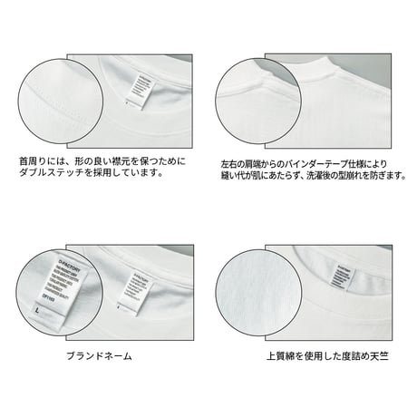【B:郵送用】斉藤慶"OKAERI"5分袖Tシャツ
