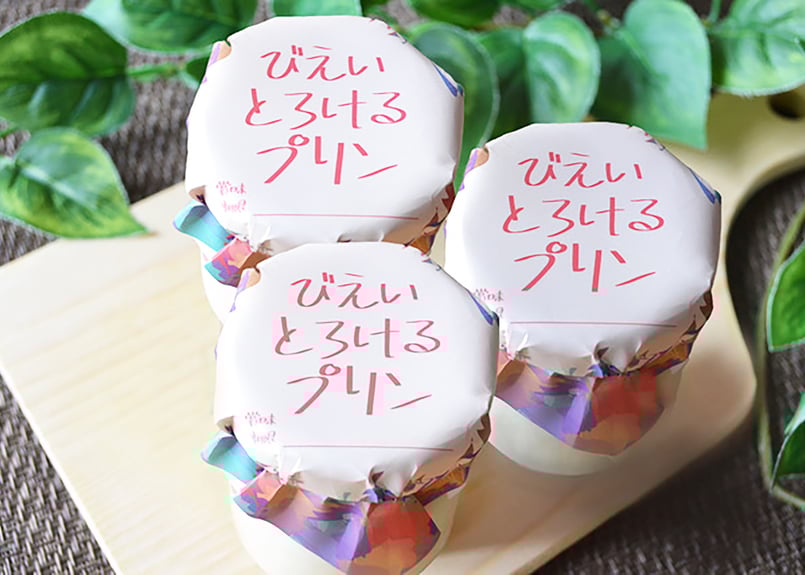 びえいとろけるプリン 6個セット | 美瑛 なごみの森厨房