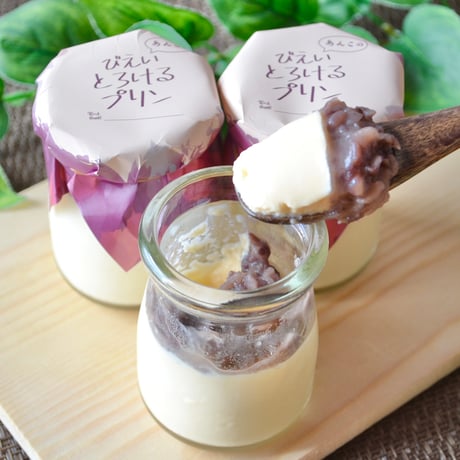 あんこのびえいとろけるプリン　６個セット