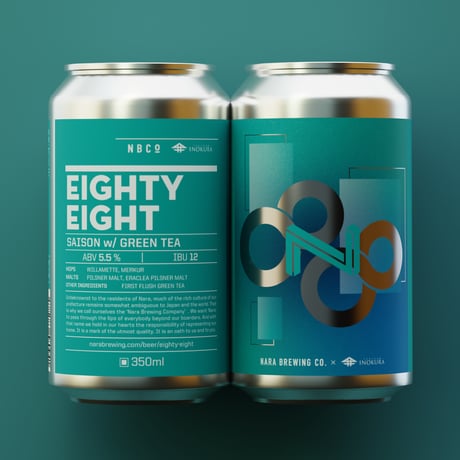 Nara Brewing Co. 奈良醸造 「EIGHTY EIGH・エイティエイト」 缶 350ml