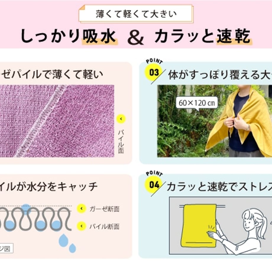 68cd214c15680f37b44f5340