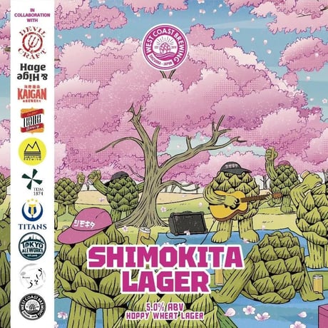 WEST COAST BREWING （ウェストコーストブルーイング）「Shimokita Lager」 缶 500ml