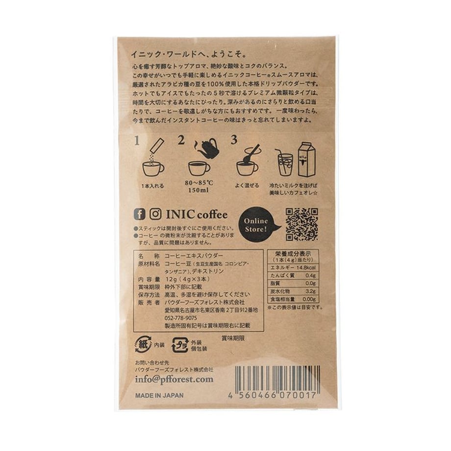 6551f1eb2688ed0032292828