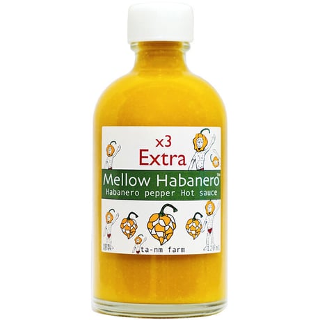 ターンムファーム Mellow Habanero ハバネロホットソース（国産無農薬）Extra（エクストラ）