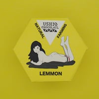 USHIO CHOCOLATL（ウシオチョコラトル）レモンバレースタイル