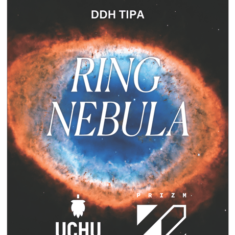 うちゅうブルーイング 「RING NEBULA・リング ネブラ」 缶 350ml