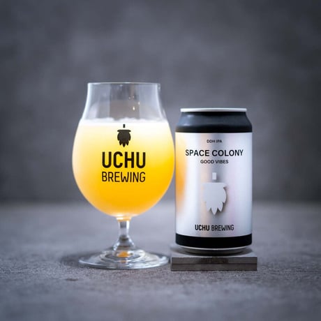 うちゅうブルーイング 「SPACE COLONY GOOD VIBES・スペース コロニー グッド バイブス」 缶 350ml