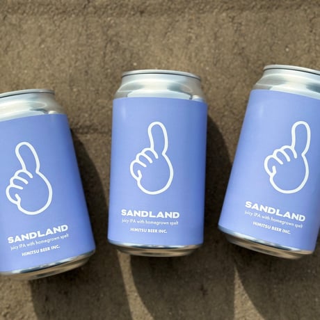 ひみつビール 「SANDLAND・サンドランド」 缶 350ml
