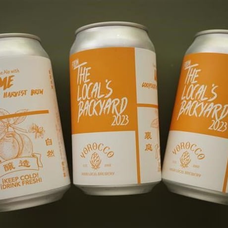 YOROCCO BEER ヨロッコビール 「The Local Backyard 2023 “UME”・ウメ」 缶 350ml