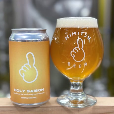 ひみつビール 「HOLY SAISON・ホーリーセゾン」 缶 350ml